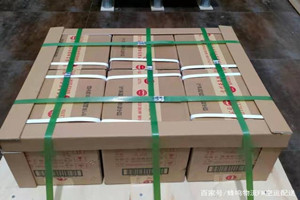 天津滨海机场空运酒水【机场货运当天